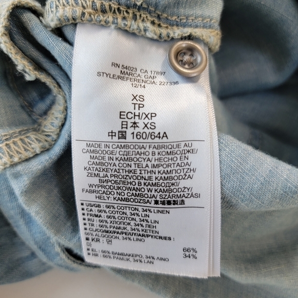 GAP 1969 Denim Chambry Romper Size XS EUC - Picture 11 of 13